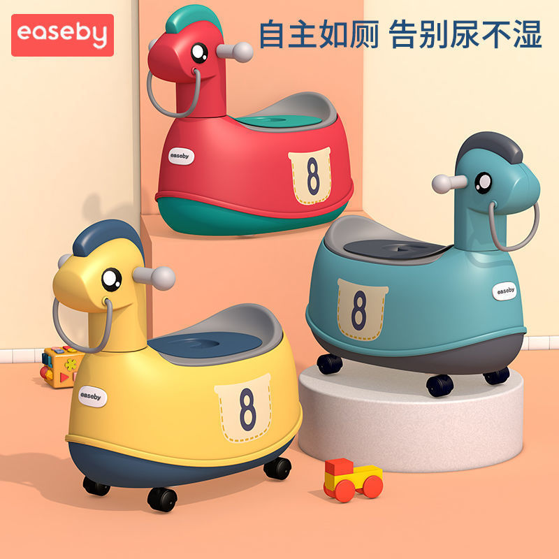 Sheng Bang Vasino Funny Kids Baby Chair Potty Training Seat With Music Musical