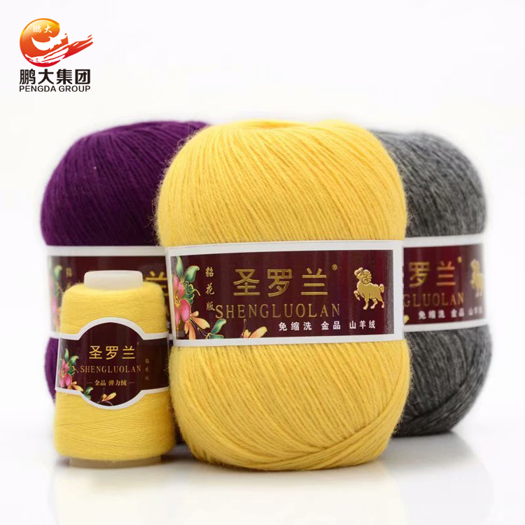 3/22nm dk мягкие детские натуральный Монголия 100 чистый пашмины ручного вязания 100% монгольский кашемир пряжа с резьбой для вязать