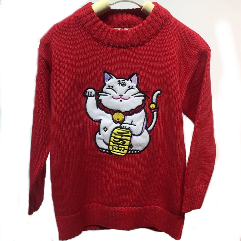 Knit pullover mother sweater my winter clothes