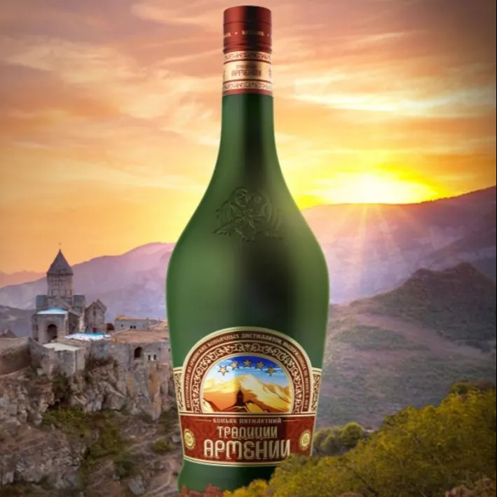 Armenian 5* years 500 ml Brandy