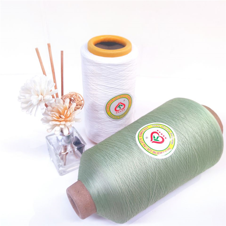DTY 75D 100D 150D 300D 100% Polyester High Stretch Yarn Used For Knitting Weaving