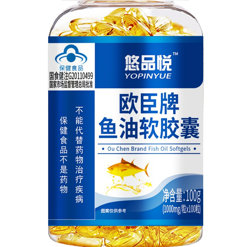 Поставка 18/12 EPA/DHA Omega 3 мягкие гели для рыбьего масла 1000 мг/шт 60 шт./бутылка