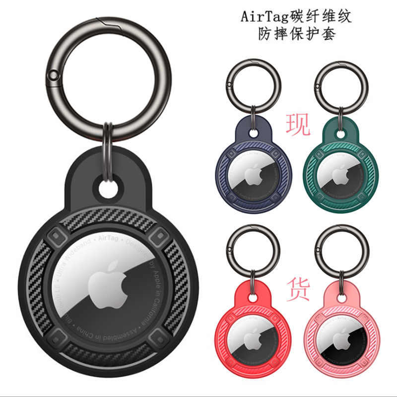 Популярный защитный чехол для AirTags, защитный чехол с рукавом, защита от царапин, защита от потери, чехол для Air Tags Locator Tracker