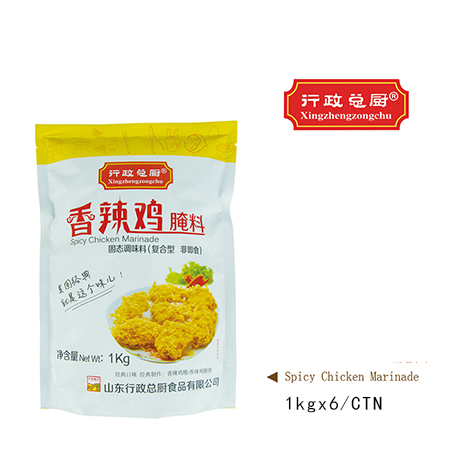 Spicy chicken flavor marinade fried chicken for temporary use