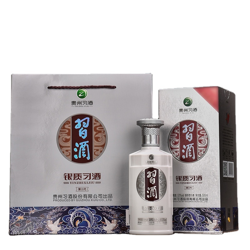 Yinzhi Xijiu Best-Selling Handmade 500ML Glass Barrel for Whiskey Baijiu Chinese Liquor