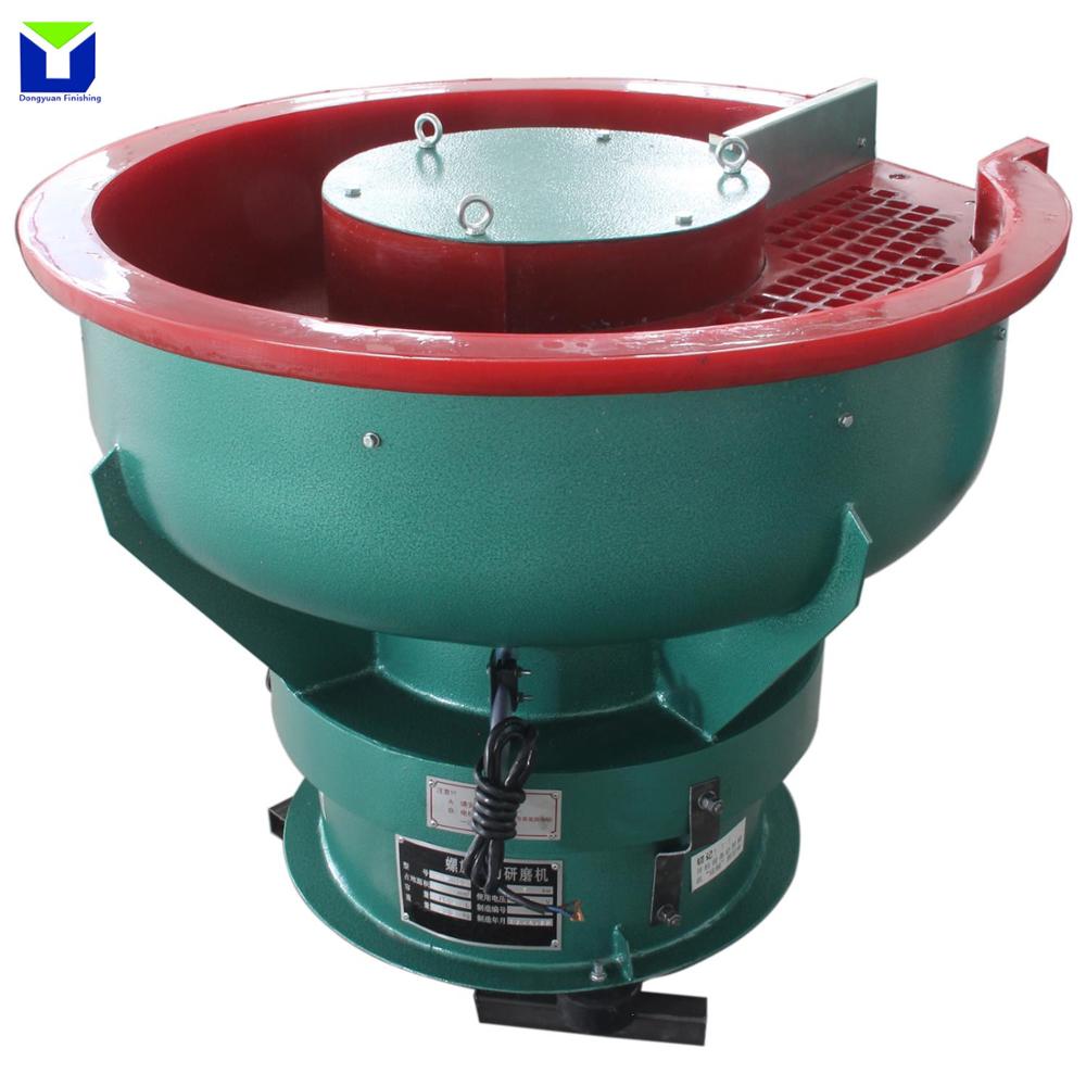 150L/250L/300L металлический Вибратор для полировки машины вибрационные машины для удаления заусенцев