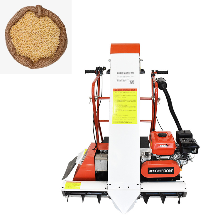 Good quality rice paddy bagging machine grain collector gasoline paddy collecting machine