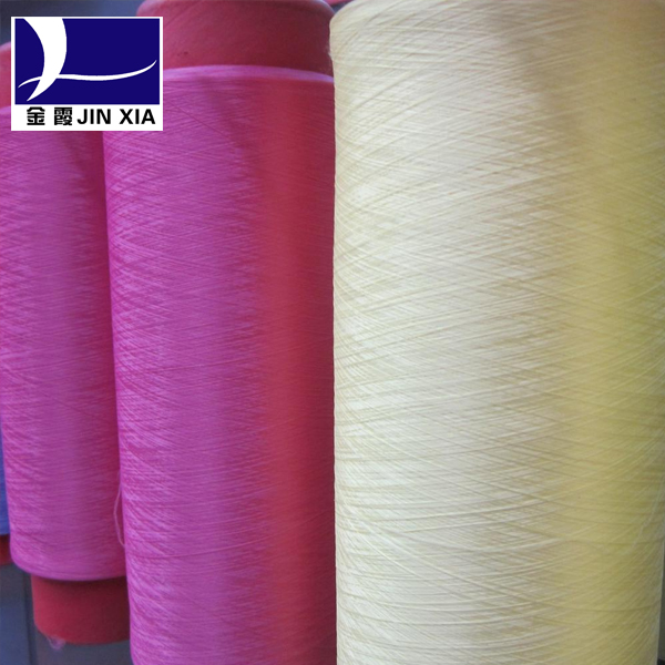 JINXIA 150D/144F feather yarn Dope dyed dty polyester yarn