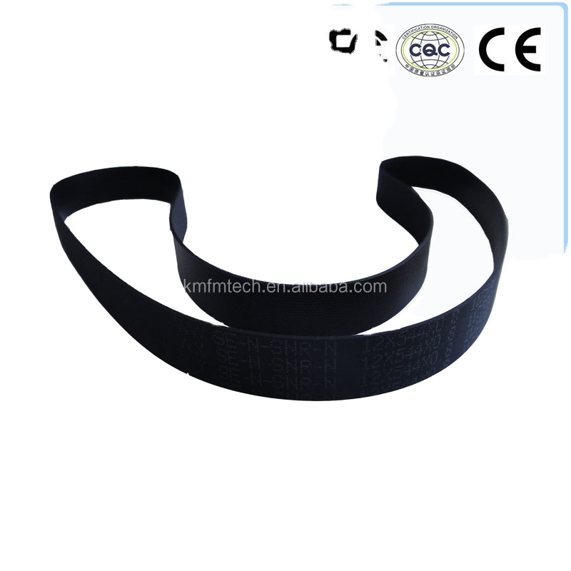 atm belts 01750041251 for the Wincor deposit unit V 1750041251 12*544*0.8