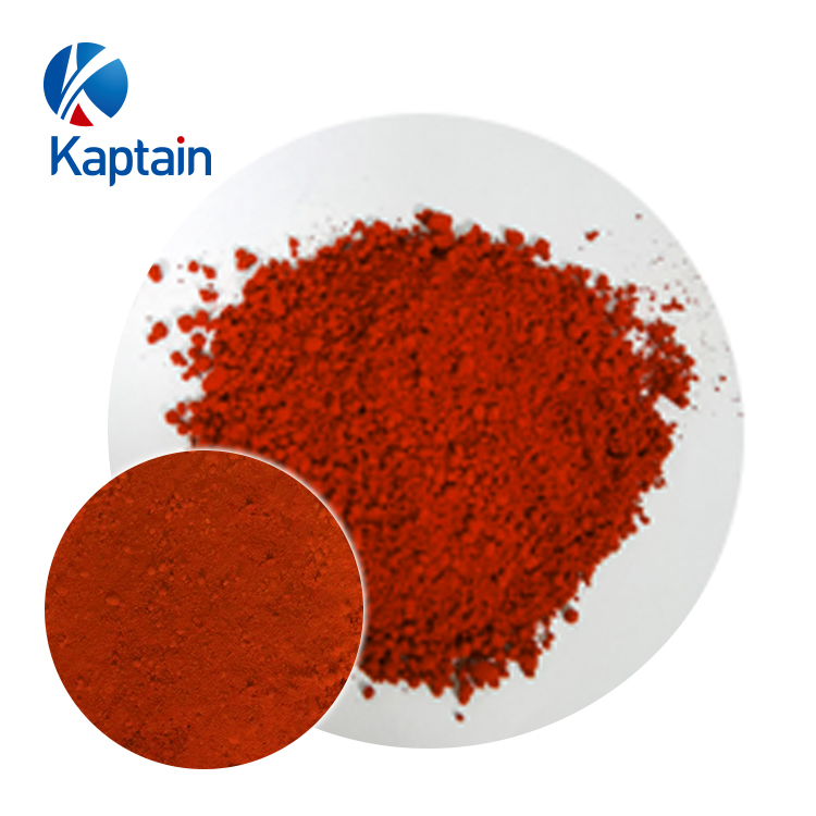 Fine Ponceau 4R съедобный порошок Красное озеро порошок LD 12-17% для конфет 500 г/канистра E124