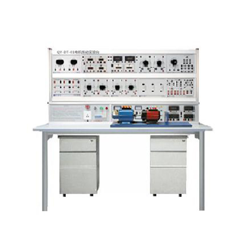 Electrical Machine Trainer motor Control And Electrical Training Didactic Equipment Educational Equipment