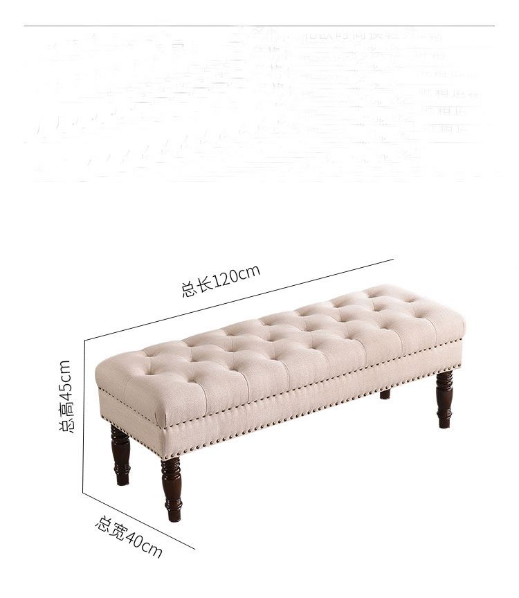 Custom-made furniture American style pull buckle high-grade vestibule cloth art change shoe stool