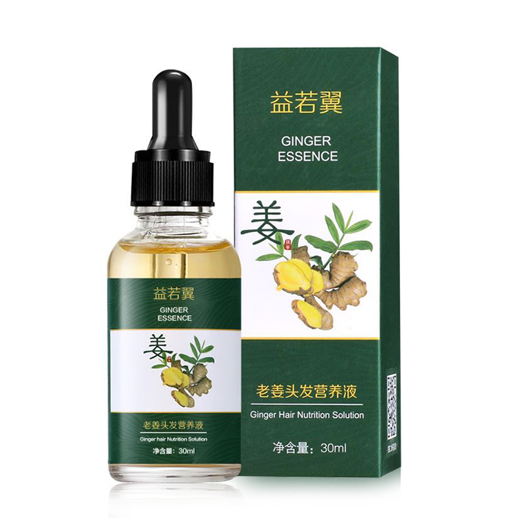 Hot selling luxury keratin hair treatment private label essential oils anti hair loss ginger hair growth oil