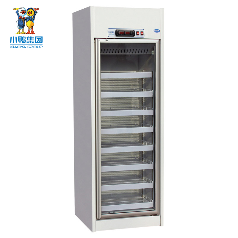 Medical Refrigerator