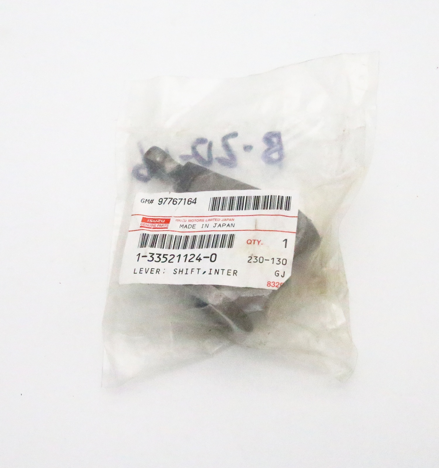 Крышка коробки передач для CXZ51 Y9F 1-33521124-0 1335211240 CVS CXZ EXD CVR EXR