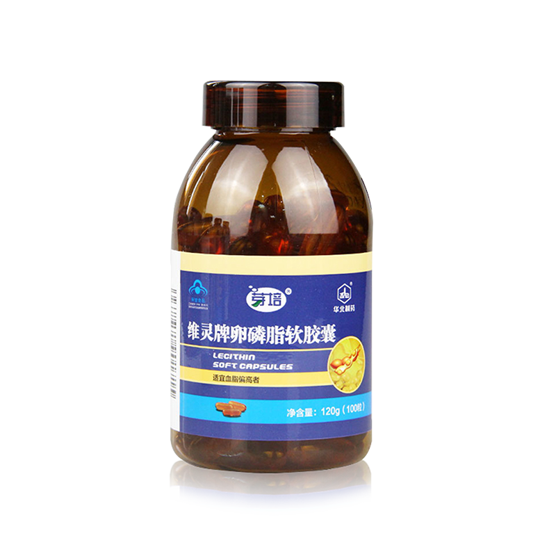 Wholesale China lecithin soft capsules high blood lipids of the natural vascular scavenger