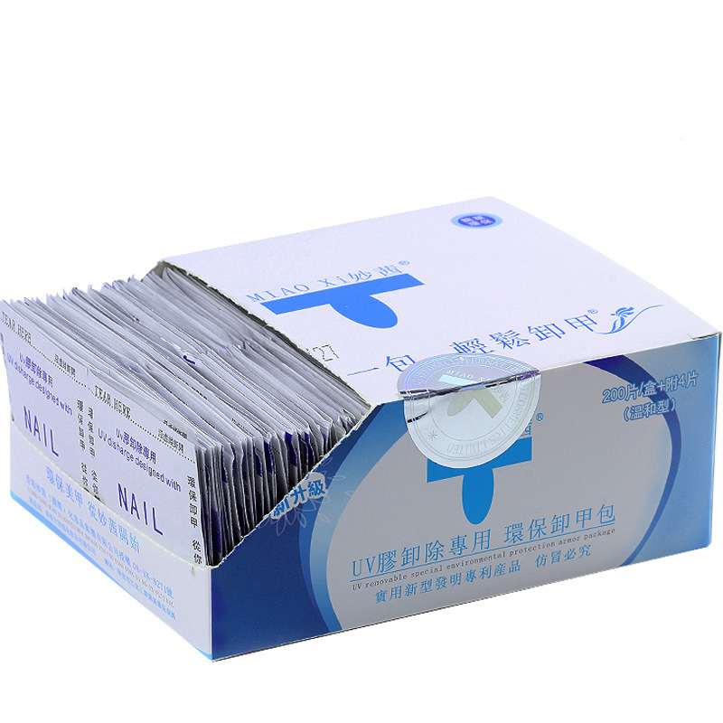 200 шт./кор. Miao Xi Easy Clean Uv средство для снятия гель-лака для ногтей