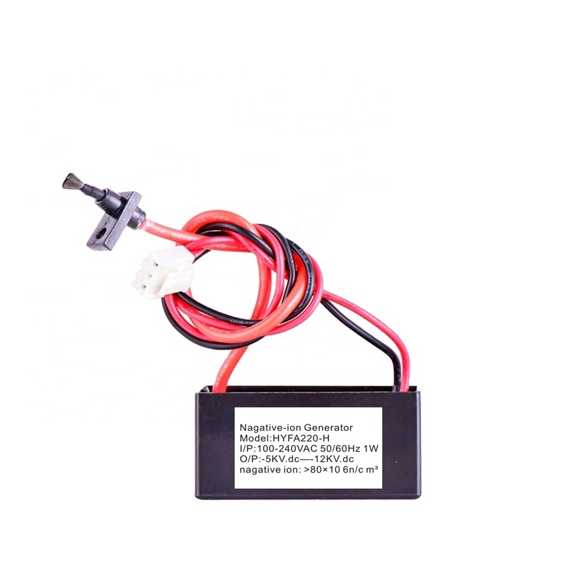 HYFA220-H 220VAC генератор отрицательных ионов