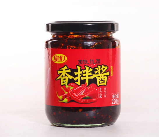 220g Mixed Fermented Soybean Red Chili Hot Spicy Black Bean Mala Sauce