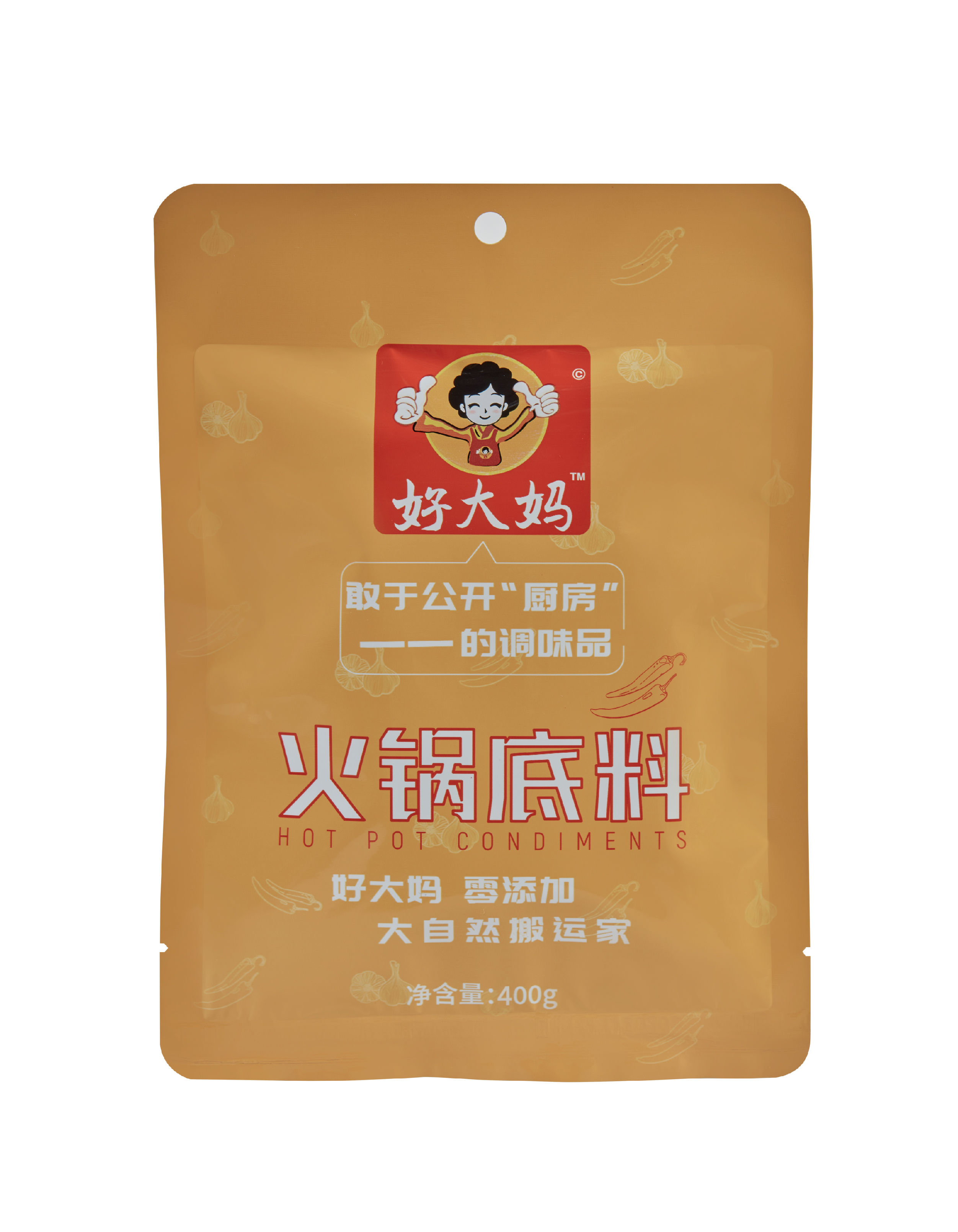 Haodama Sichuan Mala Huoguo dawang Spicy Hot Pot Soup Base