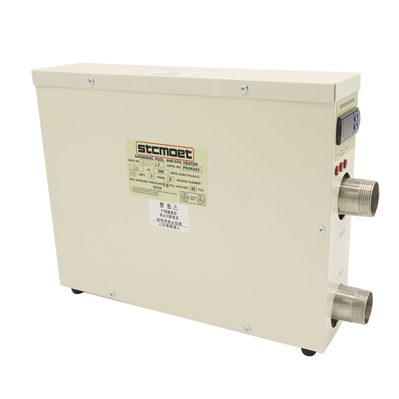 STCMOET Brand Hot water heater/ Spa water heater for swimming pool