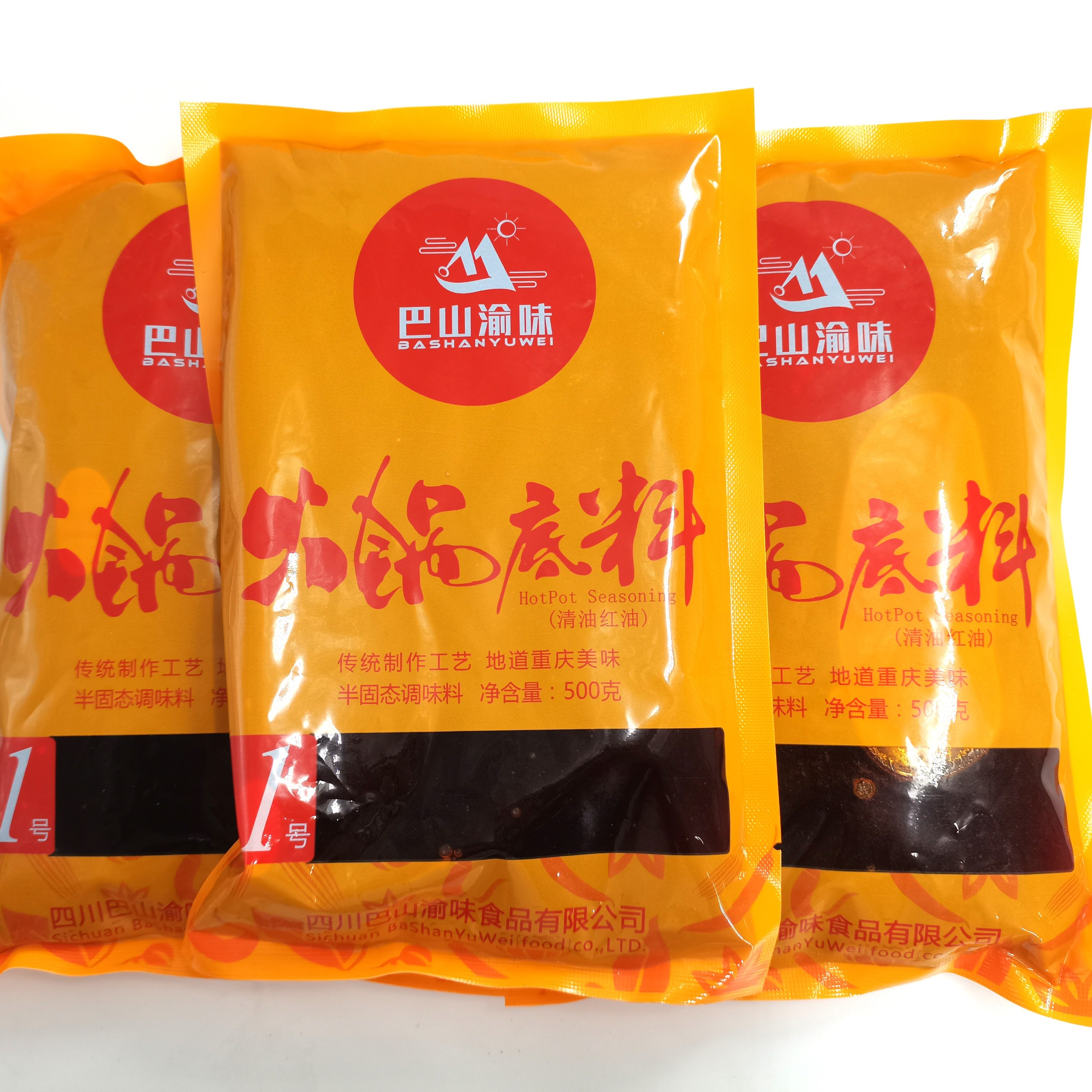 Good Quality Seasoning for Cooking Authentic Sichuan Hot Pot Seasoning Vegetable Oil Seasoning