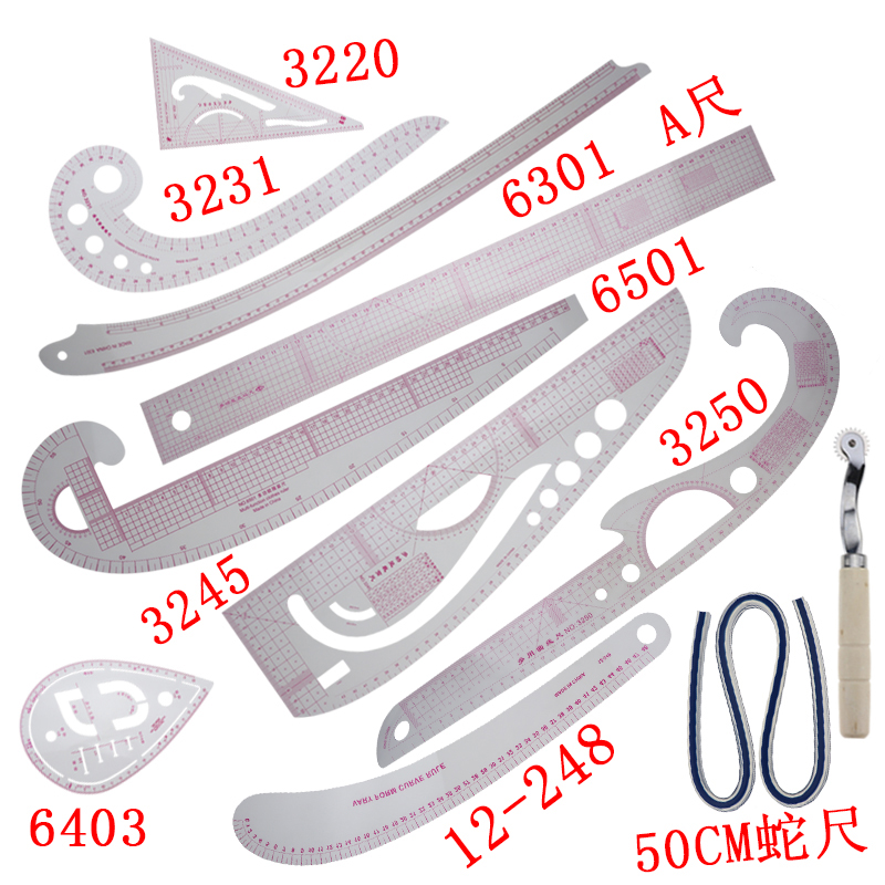 Французский набор мерной линейки 3220/3250/3245/3231/6501/12-248/6301/6403/A-линейка/50 см