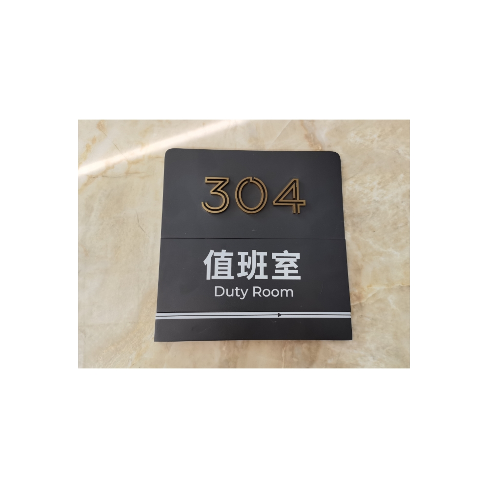 advertising Office/shopping centre/store/hospital/hotel toilet/bar stainless steel acrylicled led sign box