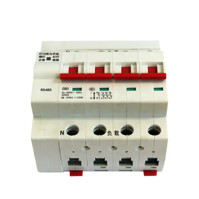 Wifi контроль Ac 50 Гц/60 Гц Rs485 умный выключатель