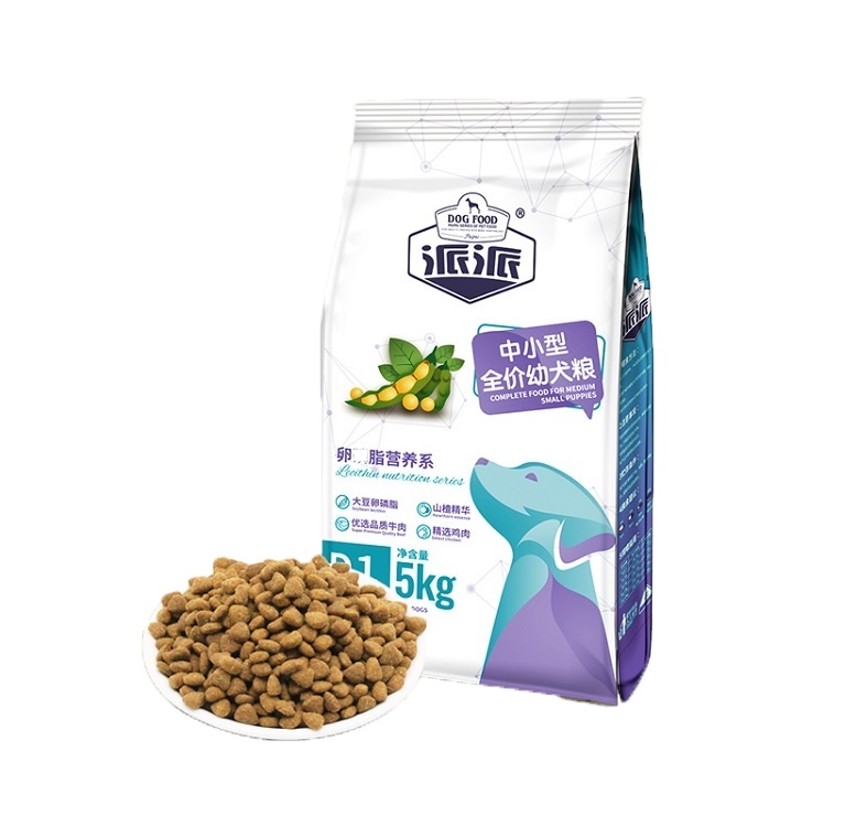Hot Sale Accept Packaging Customization Bulk Puppy Dog Food In Pouch