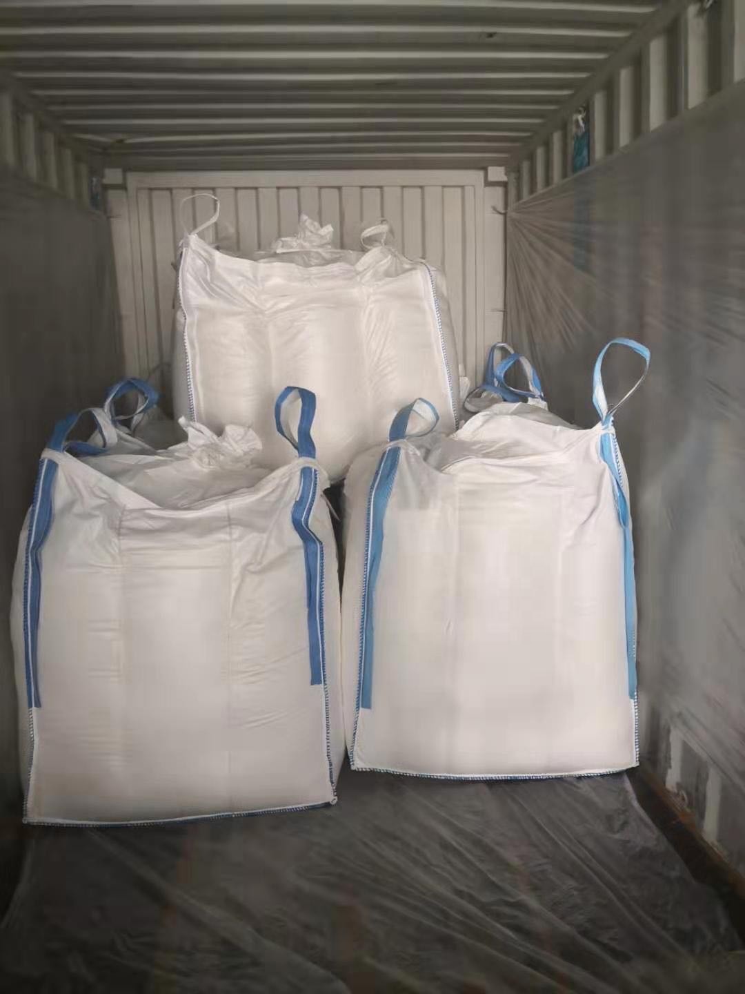 MSG ,MSG 99% Purity,high purity Monosodium Glutamate, white mesh crystal 25 kg