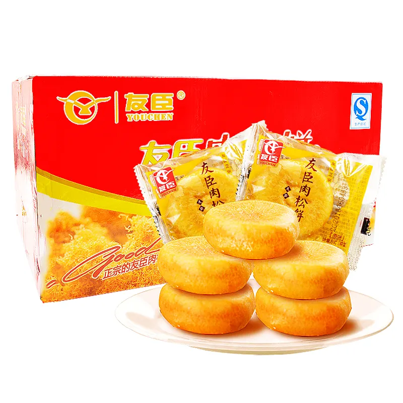 Wholesale Chinese snack baked goods pork floss cookies healthy exotic pastry snack biscuit with filling muffin protein mooncake