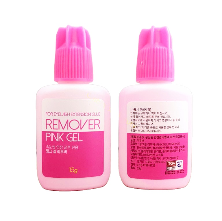 Wholesale Korea Origin KR Sky Eyelash Extension Glue Remover Pink Gel Adhesive Remover