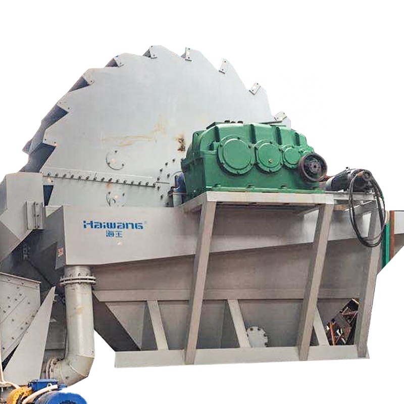 sea sand washing machine with capacity of 30 tph bucket dredger or sand washer