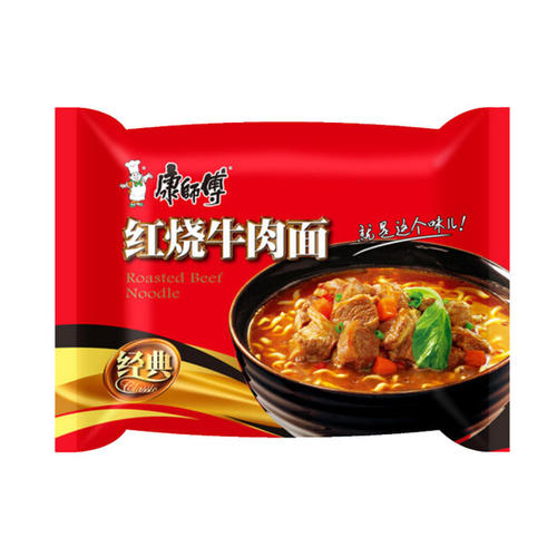 Оптовая продажа 24 сумки в коробке популярная вкусная Китайская лапша быстрого приготовления для офисного работника и студента