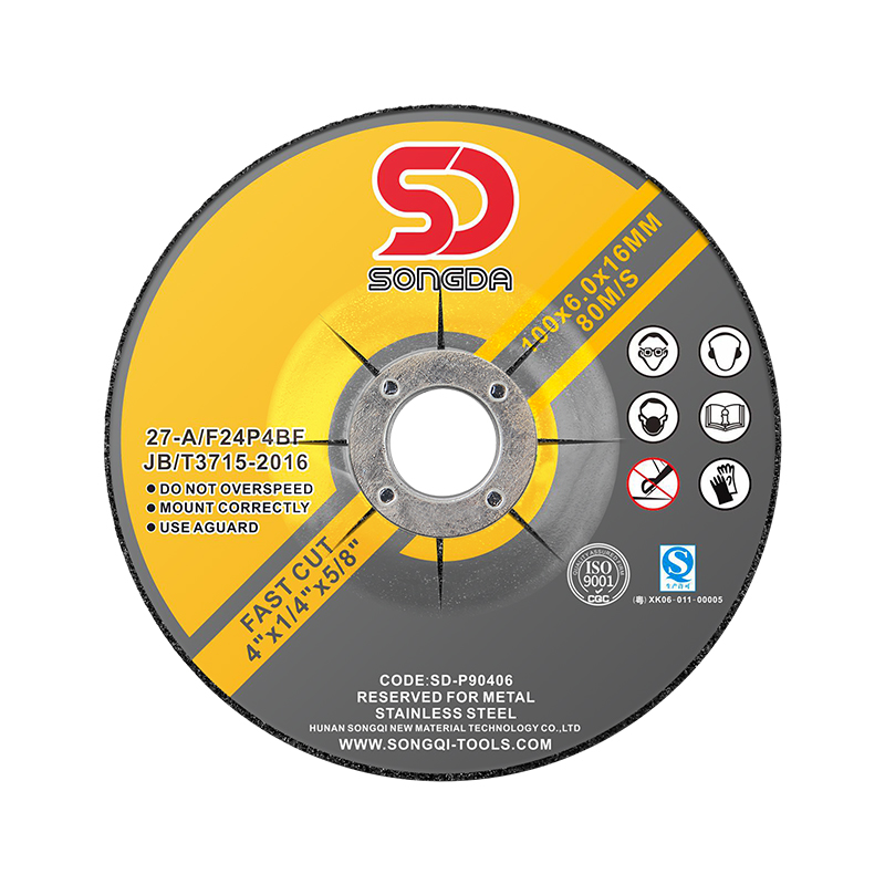 SONGDA 4 Inch 100*6*16 mm Grinding Disc, High Quality Resin Grinding Wheels for Metal