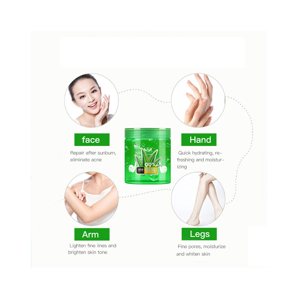 Top selling Private Label pretty cowry 150ml Skin Whitening Body gel Canned nature republic aloe vera 92% soothing gel