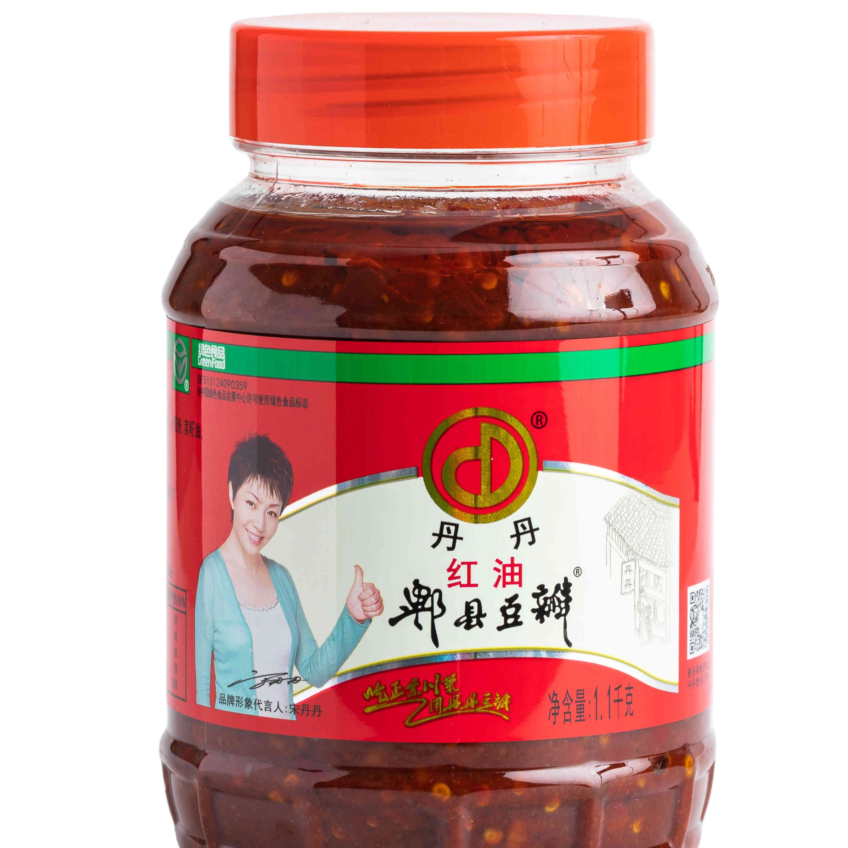 Оптовая продажа знаменитый китайский 500G Chilli пряный соленый соус острый перец бобов с масло для тушеного мяса для приготовления пищи