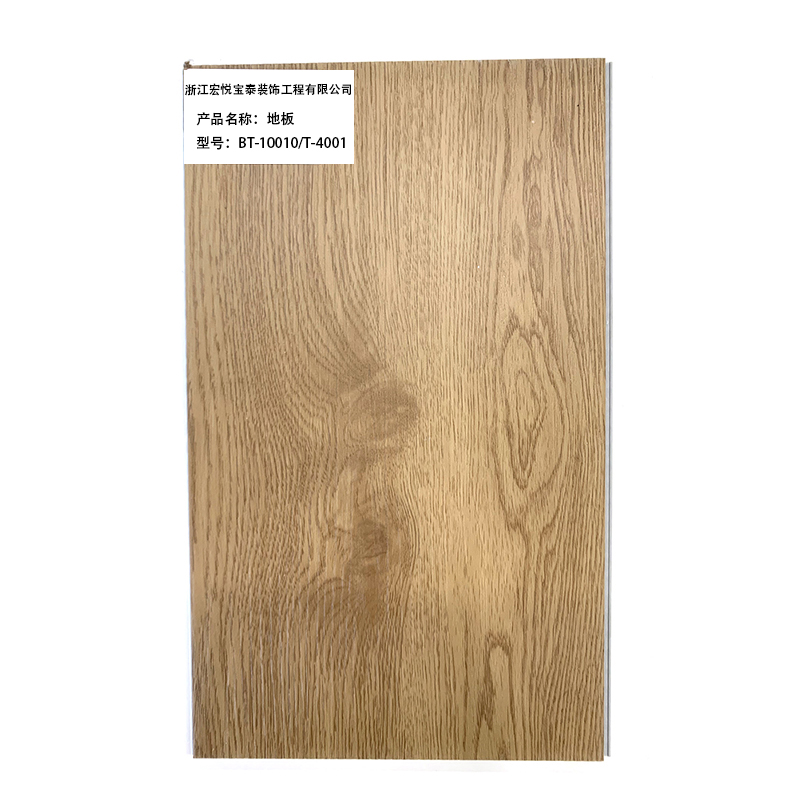 Anti-Insect Anti-Corrosion Wood Plastic Wpc Products Laminate Light Floor SPC Vinyl Click Flooring