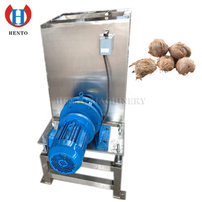 Factory Direct Supply Cheap Old Coconut Peeler / Old Coconut Brown Peeling Machine Price