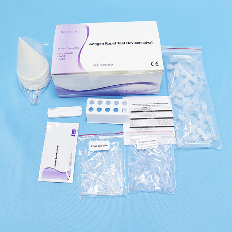 Realy Medical Diagnostic Nasal Swab Saliva Rapid Antigen Detection Test Antibody Antigen Rapid Test Cassette