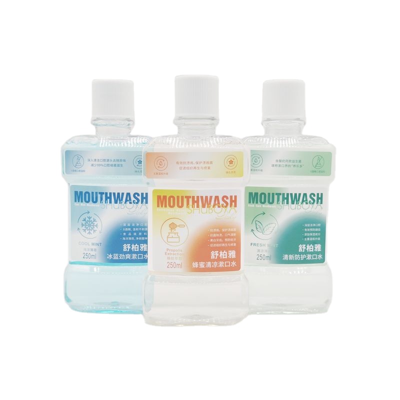 Wholesale portable girl mouthwash fresh breath sterilization mouthwash