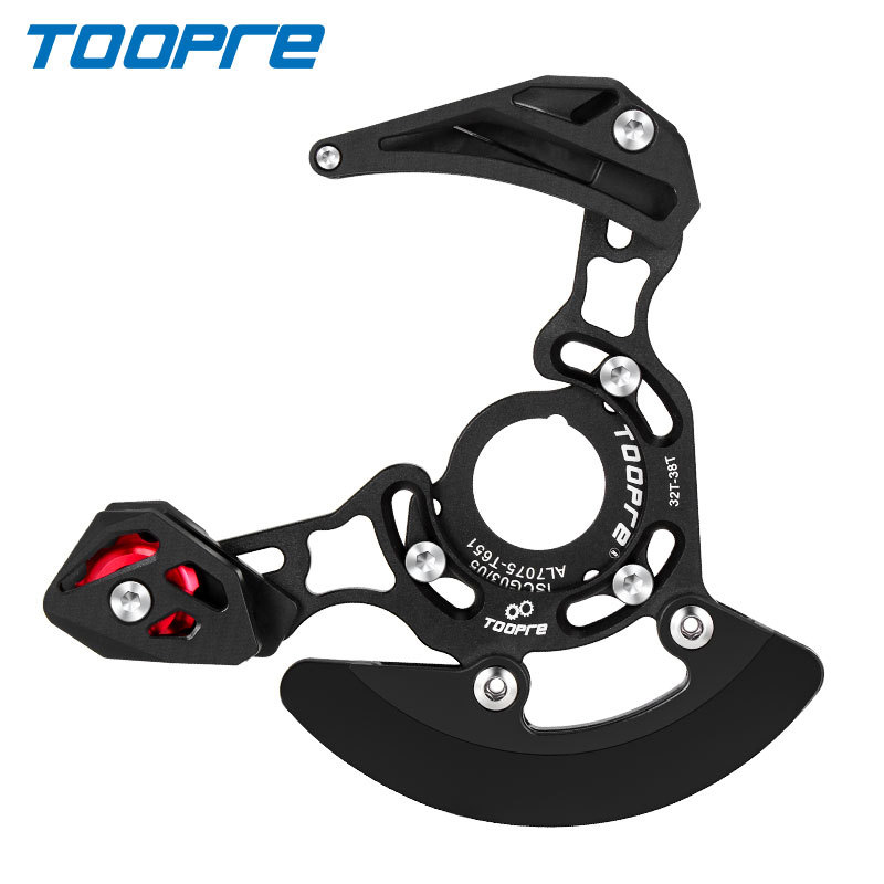 Mountain Bike Single Disc Chain Guide Soft Tail Chain Protector Chain Stabiliser