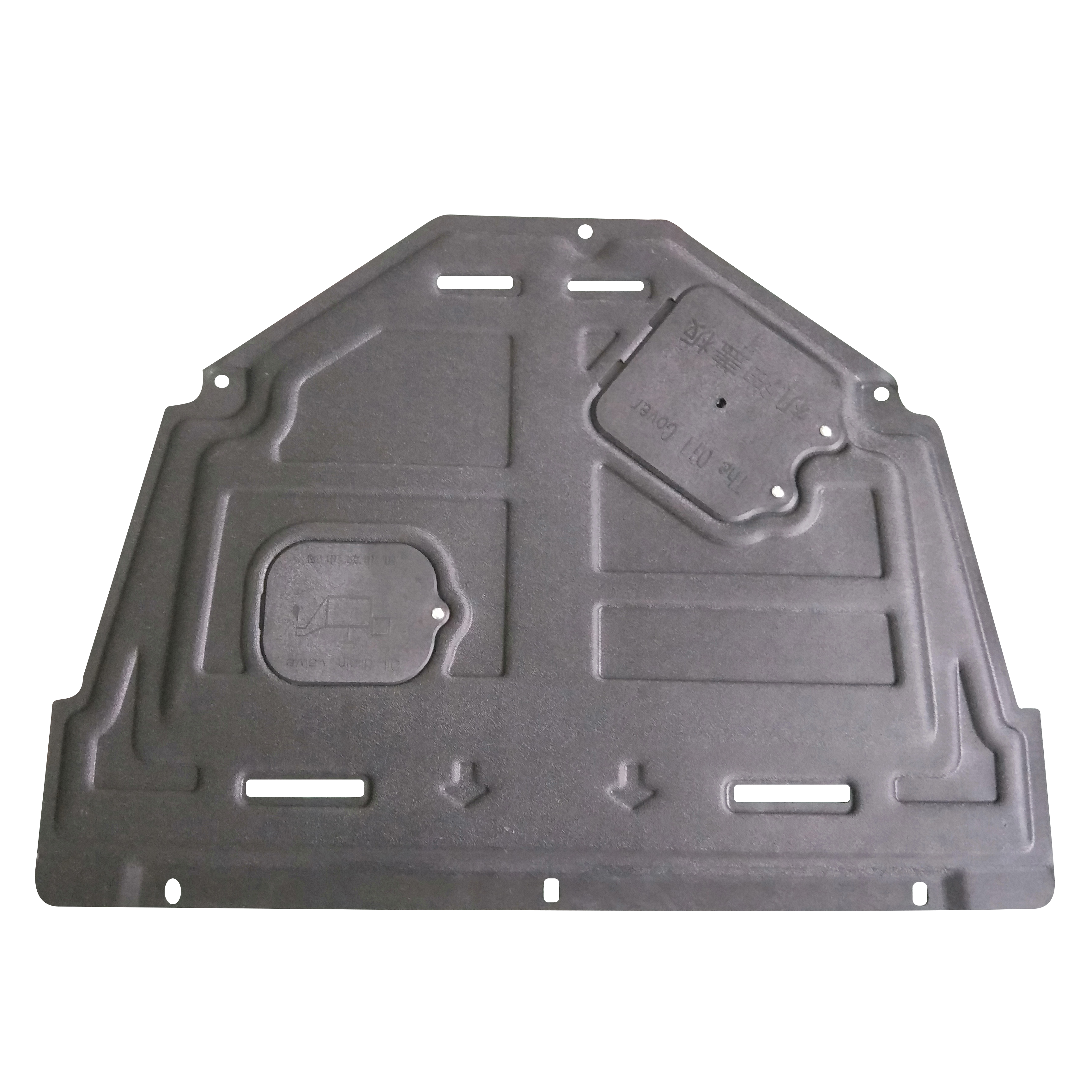 Hot Selling Spare Parts Engine Under Cover Plate use for Jetour X70