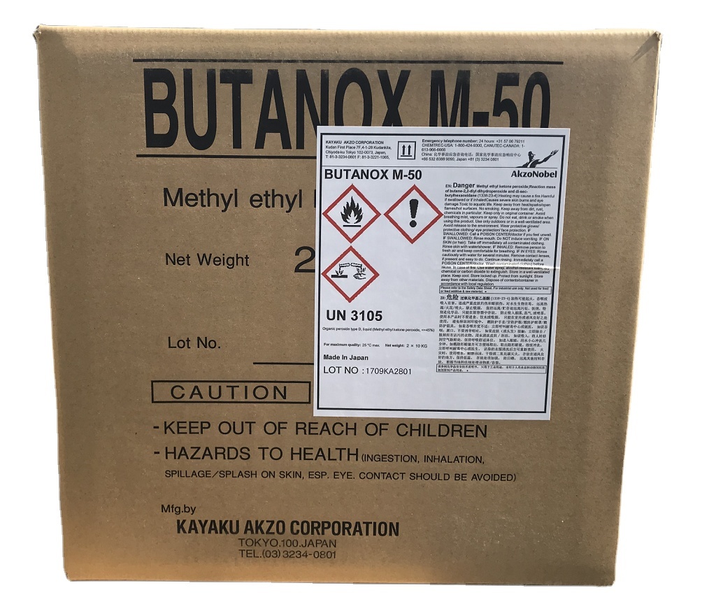 Мекп бутанокс M50 cas 1338-23-4