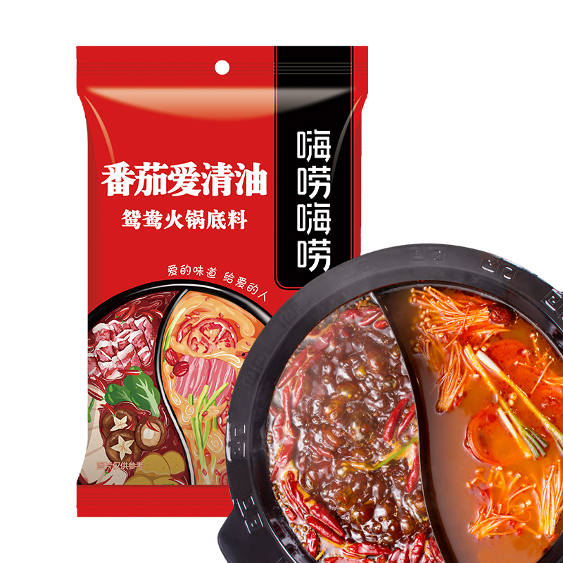 Factory Direct Sales 200g Dark Liquid Convenient Bagged Bottom Of The Pot for Food