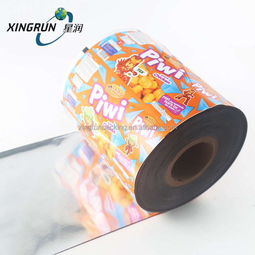 Printing Flexible Packaging Kop/Cpp Bag Making Raw Material Plastic Food Package Film Rolls