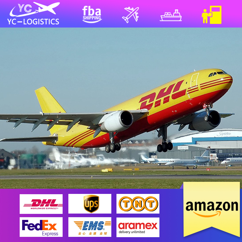 DHL UPS air express fba, агент по доставке в США, Канаду, Европу