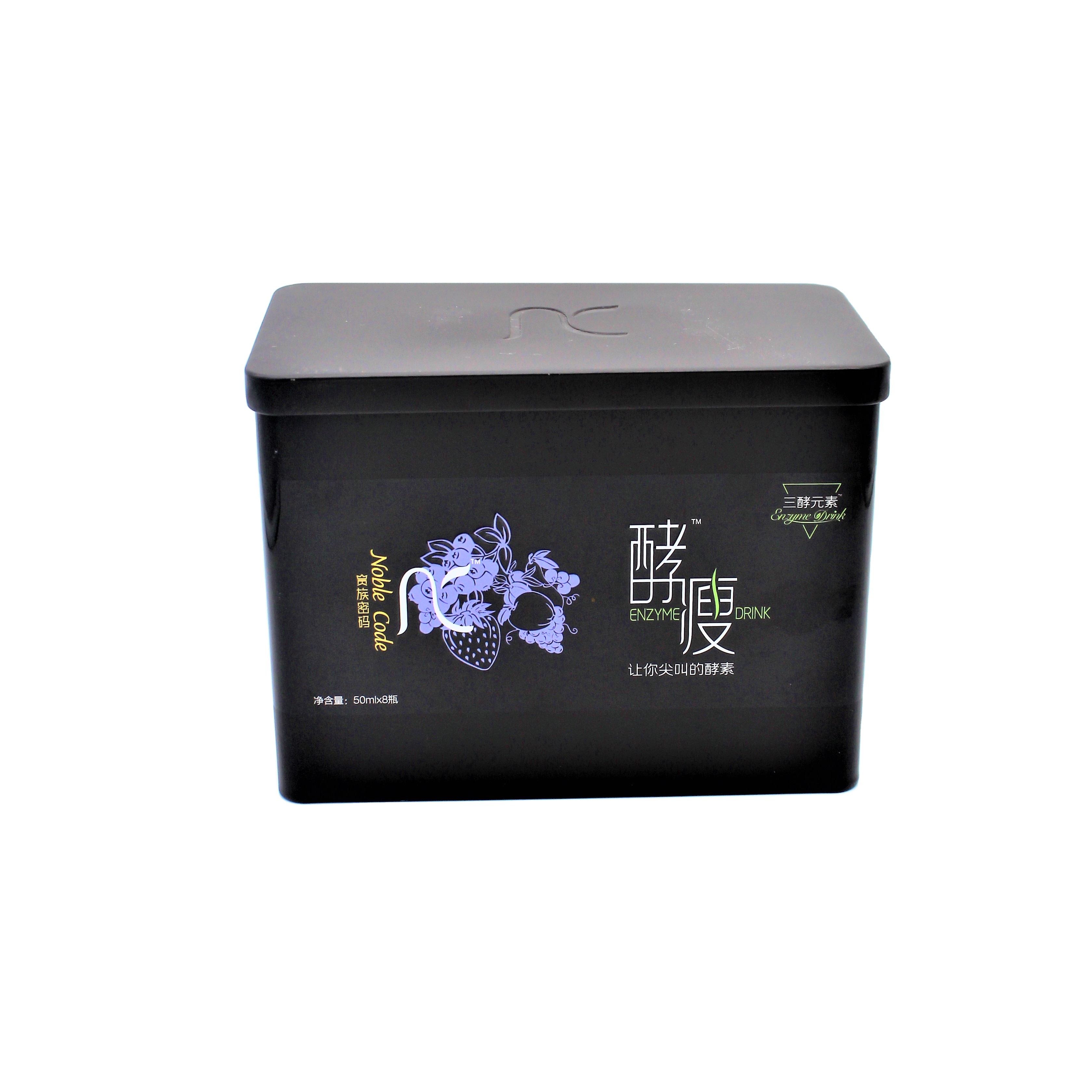 Rectangular Aluminium Cans Tinplate Storage Tins For Candy Cookie Tea