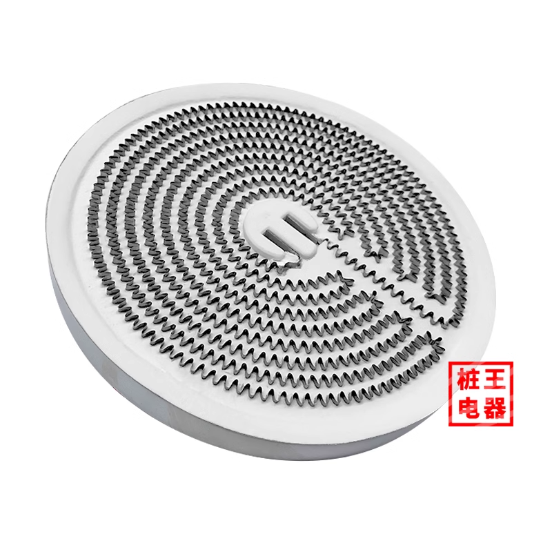 Small 12CM/13CM Carbon Crystal Plate Heating Plate Electric Heating Coil Heater with Sun Wire Home Appliance Parts